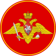 A picture containing text, sign Description automatically generated