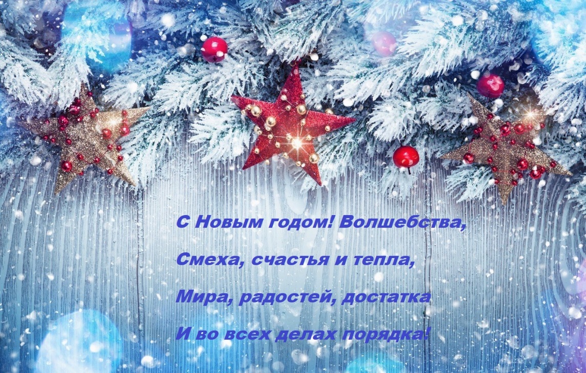 Background pattern Description automatically generated